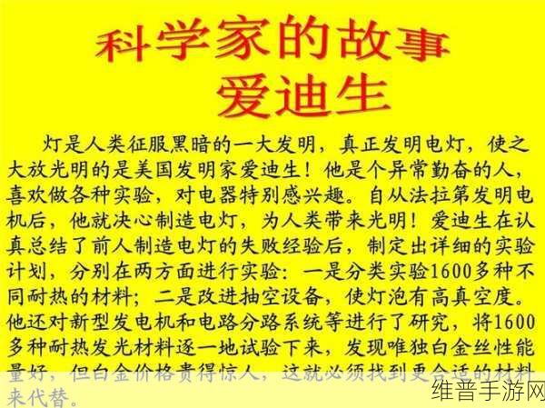 晚上禁止看的100种:1. 夜晚禁止观看的100种影片及其背后的故事