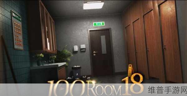 画室脱逃,密室逃脱解谜手游全攻略