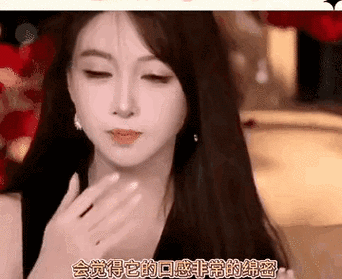 今日吃瓜热门大瓜每日更新免费:1. 今日热议:明星恋情曝光,背后真相引发争议!