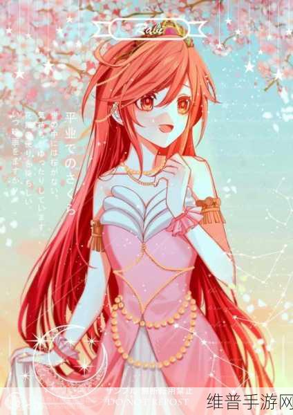 召唤魅魔结果的哺乳动物喂养樱花:1. 魅魔召唤:樱花树下的哺乳动物照护秘籍