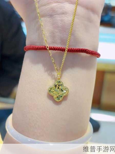 成品人精品人的区别四叶草:1. 成品人与精品人的深度解析与对比