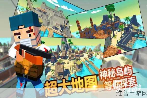 腕上吃鸡新体验,超级无聊的文字吃鸡游戏全攻略