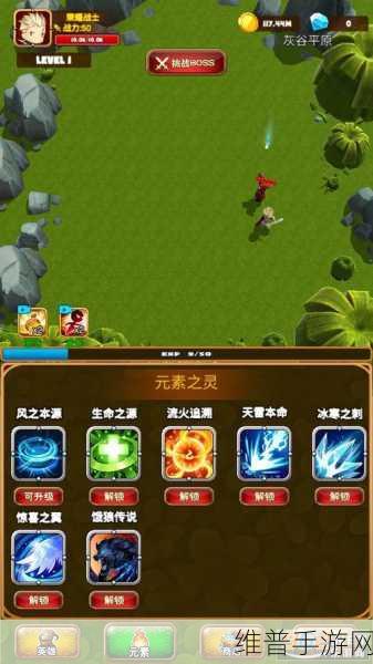 孤独勇者战士,免广告版下载指南与深度攻略