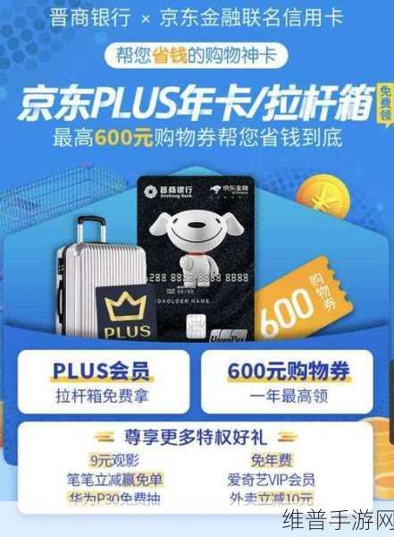 一卡二卡三卡在线视频：1. 一卡二卡三卡：揭秘背后的故事与创作灵感