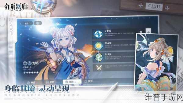 轻松上手,畅享简约RPG魅力,简单RPG手游下载指南