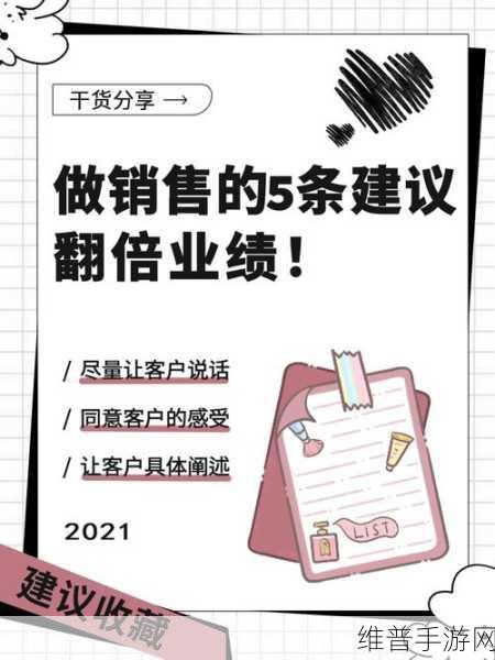 17c一起草 广告:当然可以!以下是一些广告标题的建议,每个都不少于10个字: