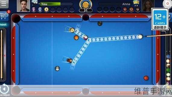 Ball Pool 3D游戏下载,体验极致模拟台球竞技的乐趣