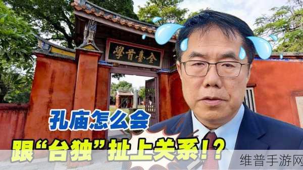 仙踪林老狼信息网:1. 仙踪林老狼:探索神秘森林的奇幻旅程