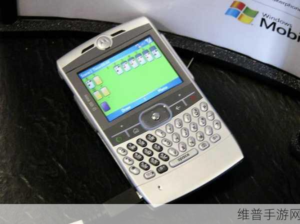windows18一19手机:1. Windows 18与19:手机操作系统的未来之路