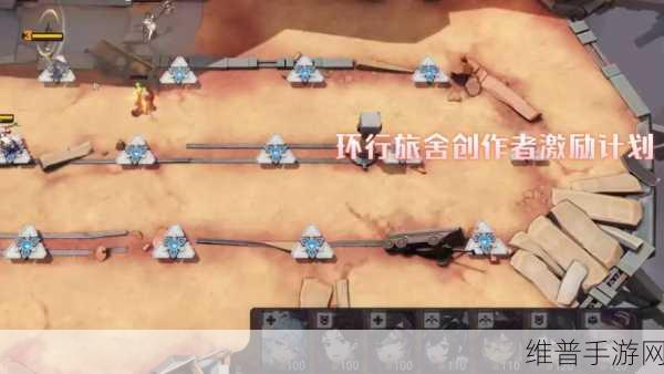 探索人类命运之旅,火环国际服手游下载全攻略