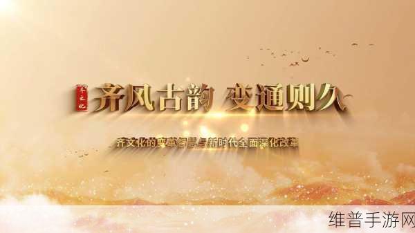 亚州性老太:1. 亚洲性老太的魅力与智慧:文化的传承与变迁