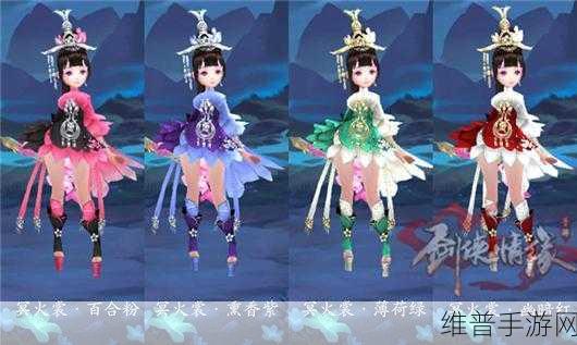 有肉的百合手游:1. 《百合情缘:肉食少女的冒险旅程