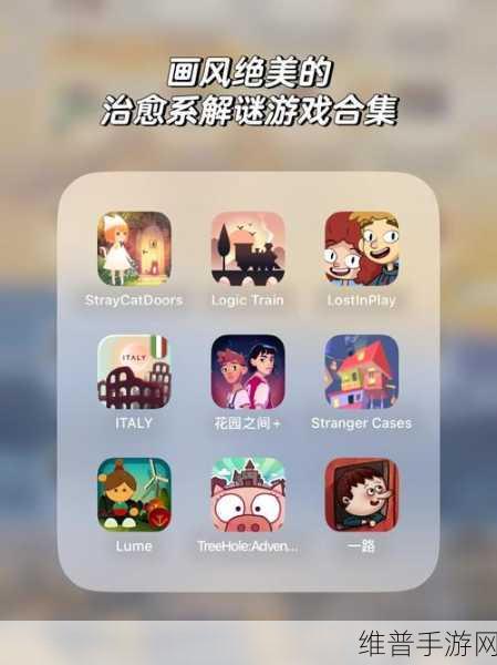 猫咪喵果的悲惨世界,治愈系猫咪消除游戏深度攻略