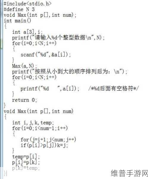 17·c起草:当然可以,以下是一些基于“17·c”的拓展标题示例: