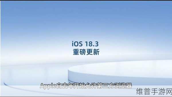 XDEVIOS最新版本更新内容:1. 全新功能发布!XDEVIOS最新版本提升用户体验