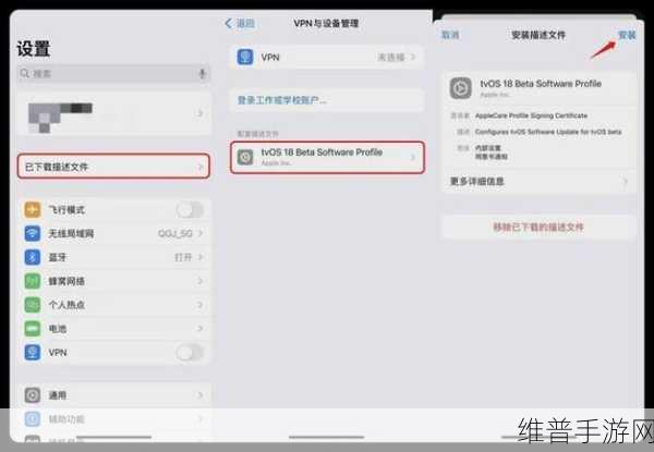 XDEVIOS最新版本更新内容:1. 全新功能发布!XDEVIOS最新版本提升用户体验