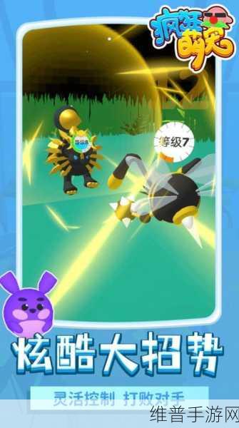 宠物之地,萌宠相伴的休闲益智之旅游戏下载攻略