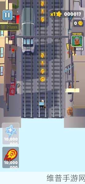 反重力双英手机联机版,探索极具特色的跑酷新境界