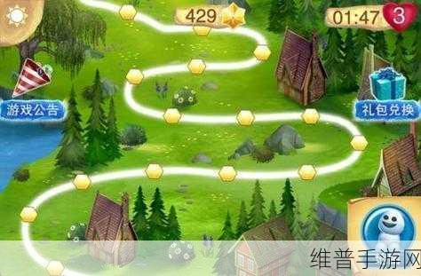 水连接种植你的花朵,趣味休闲闯关之旅全攻略