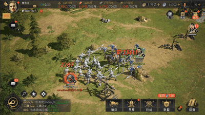 中东帝国2027下载攻略,策略塔防新纪元