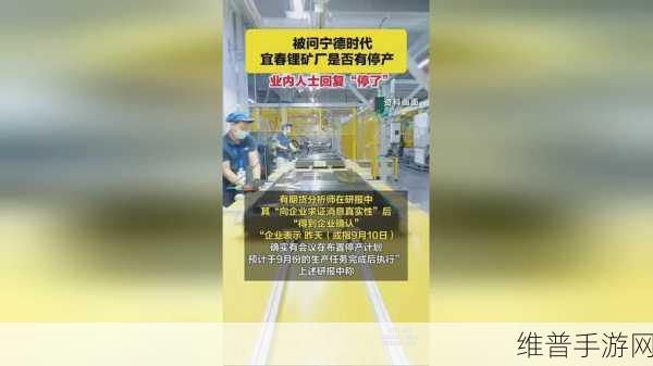 17c.c-起草免费:当然可以,以下是一些基于“17c.c-起草免费”的新标题建议: