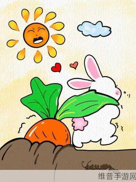 动漫人物拔萝卜小程序。:当然可以,这里有一些关于动漫人物拔萝卜的小程序的标题建议: