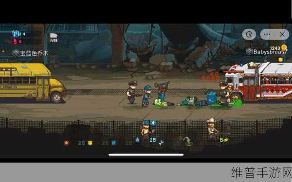 全民僵尸大战百度版,丧尸对战策略手游深度攻略