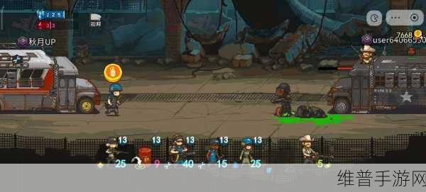 全民僵尸大战百度版,丧尸对战策略手游深度攻略
