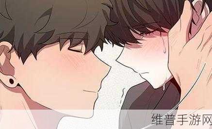 羞羞漫画韩国网页:当然可以,以下是一些基于“羞羞漫画”主题的标题建议,每个都不少于10个字: