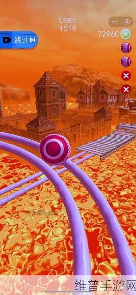 躲避推3D,球球闯关的休闲新选择