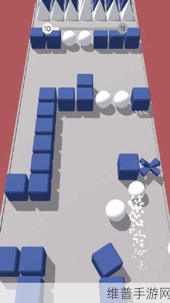躲避推3D,球球闯关的休闲新选择