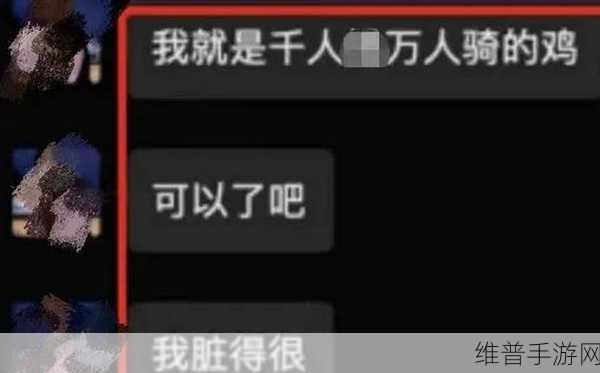 包养模特:1. 包养模特:探究隐秘背后的真相与故事