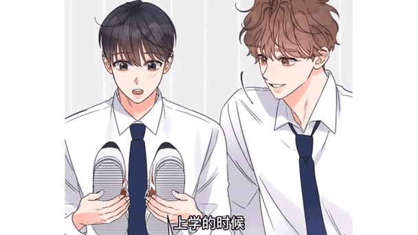 羞羞漫画首页入口即化:1. 《羞羞漫画:开启你的奇幻漫游之旅