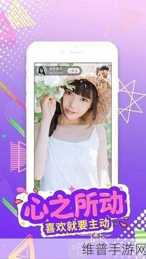 蜜芽转接入口:1. 蜜芽转接入口:畅享无缝购物新体验