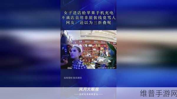 囯精产品一品二品国精91：1. 深入解析国精产品一品二品的市场潜力