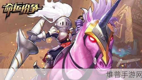 上古纷争手游官方版下载,探索清新卡通世界的卡牌养成策略之旅