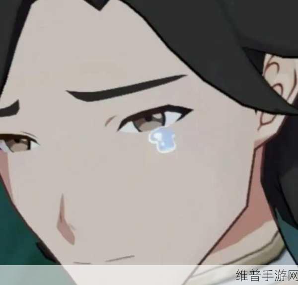 原神翻白眼流泪:1. “原神中的翻白眼流泪:角色情感的深度解析”