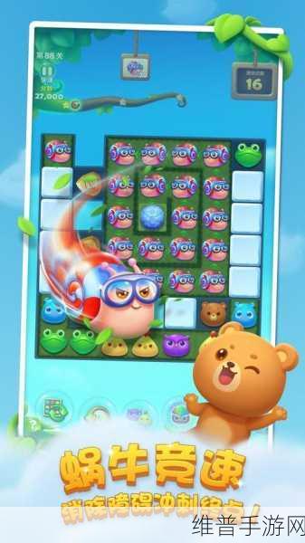 货柜消消消官方下载,解锁经典匹配消除游戏的无限乐趣