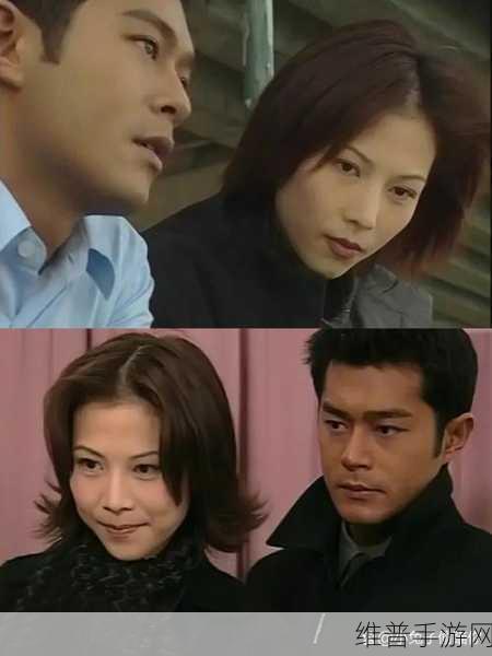 古天乐最新恋情公布：古天乐新恋情曝光，甜蜜瞬间引发热议！