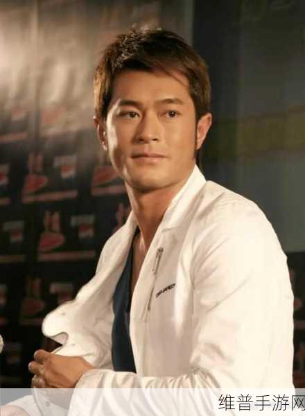 古天乐最新恋情公布：古天乐新恋情曝光，甜蜜瞬间引发热议！