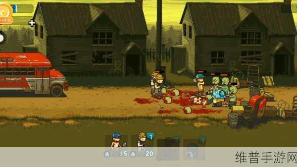 逃生世界1.2.7版本,像素丧尸生存挑战全攻略
