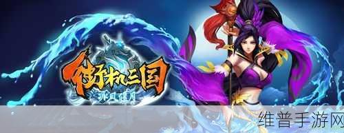 最强飞刀手安卓版下载,挑战敏捷极限的休闲街机手游攻略