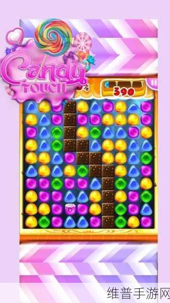 缤纷消砖块，解锁消除闯关新乐趣的休闲手游全攻略