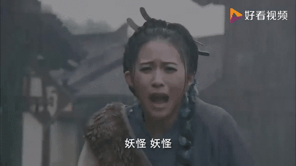 天降女子从2楼掉下了未修剪:空降美少女:意外坠落的神秘邂逅【专题】