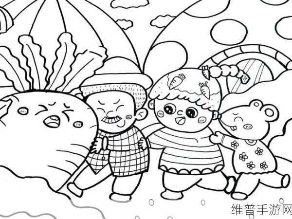 动漫二人世界拔萝卜怎么画：二人世界萝卜园：绘画挑战【专题】