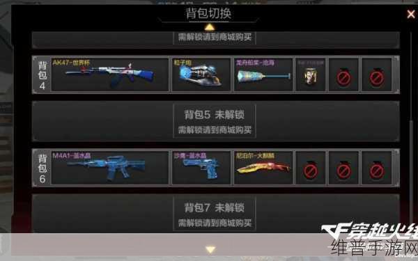 黑爆料免费入口怎么打开:游戏爆料频道如何解锁【专题】