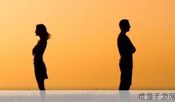 两个人一起看的www 视频:双人同屏观影神器【专题】