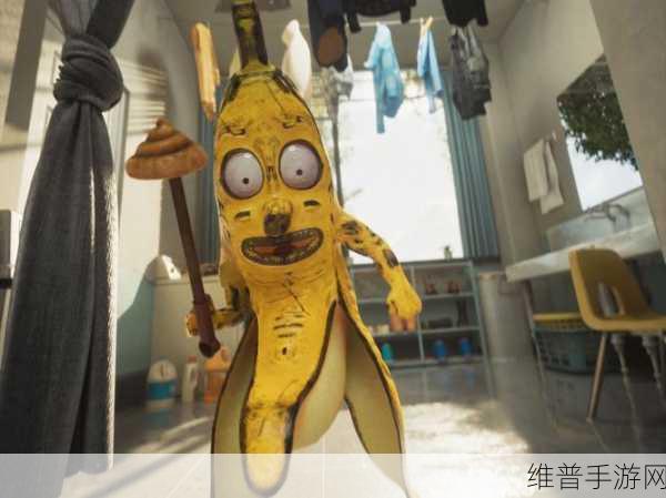 大香蕉视频在线观看：趣味香蕉大冒险【专题】