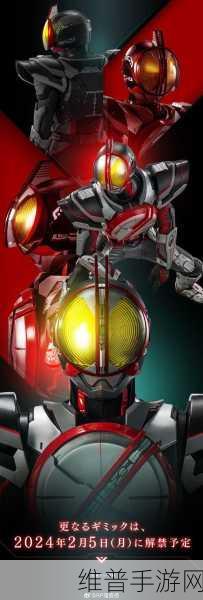 假面骑士555手游下载,重温经典格斗冒险之旅