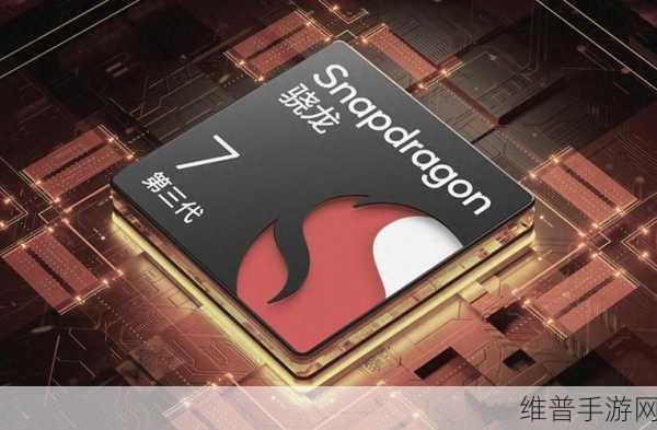 华为骁龙7gen1平板怎么样:华为骁龙7gen1平板玩原神、王者荣耀性能测评【专题】